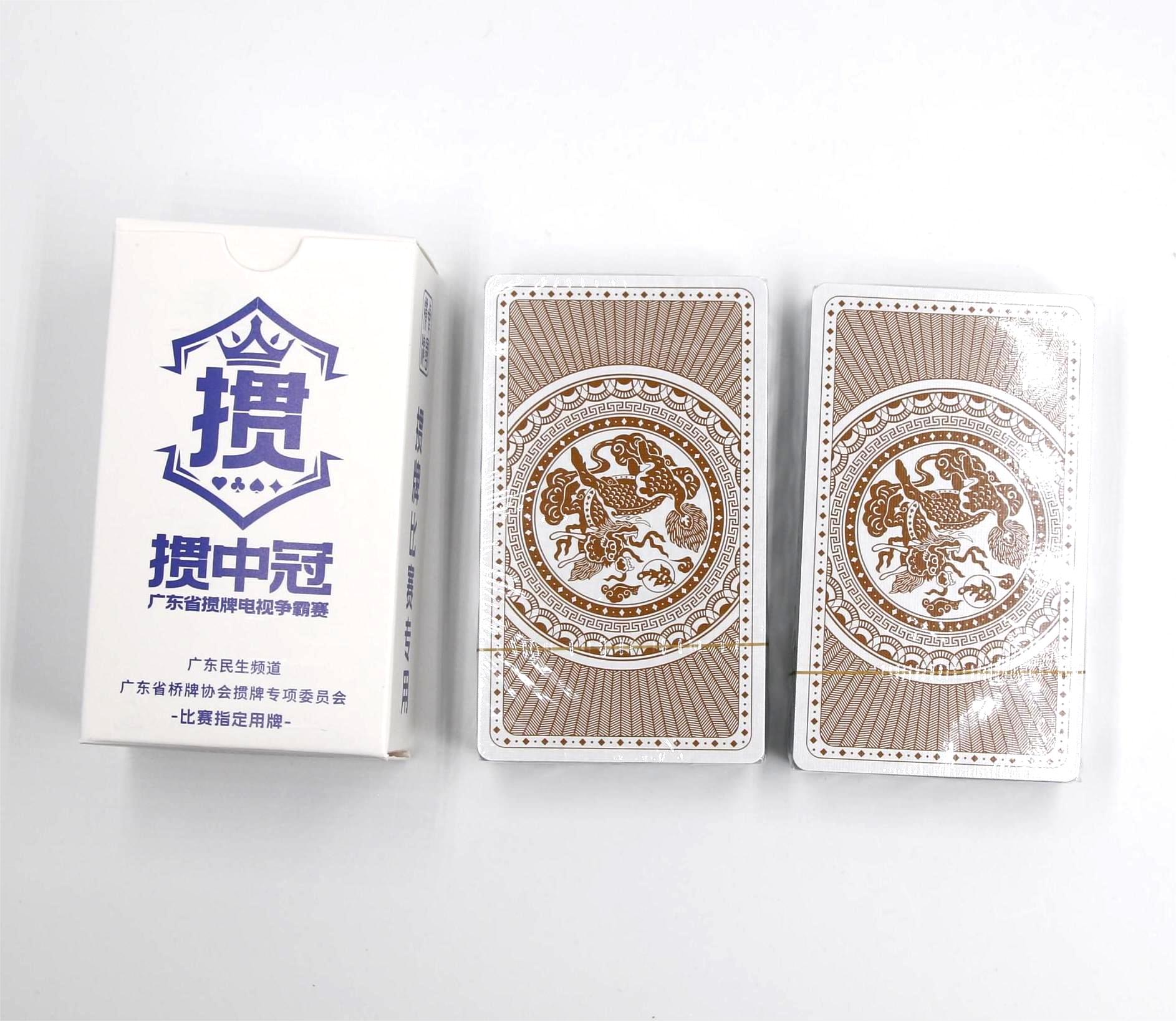 Wholesale Custom Design Logo High Quality Printing Poker Playing Cards Trading Board Game Cards with Tuck Box 017