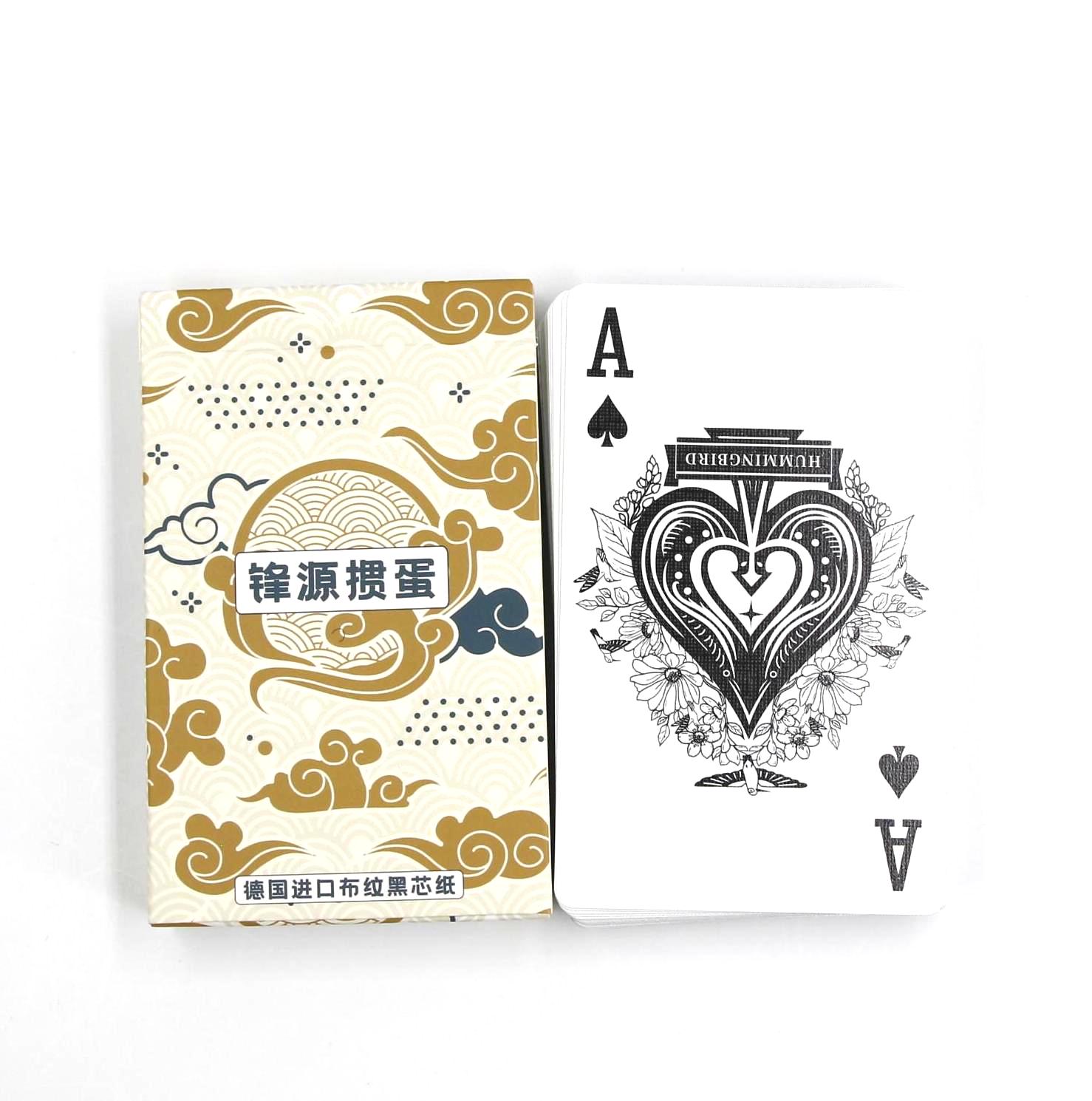 Custom Design Logo High Quality Poker Playing Cards Board Game Cards With Tuck Box 007