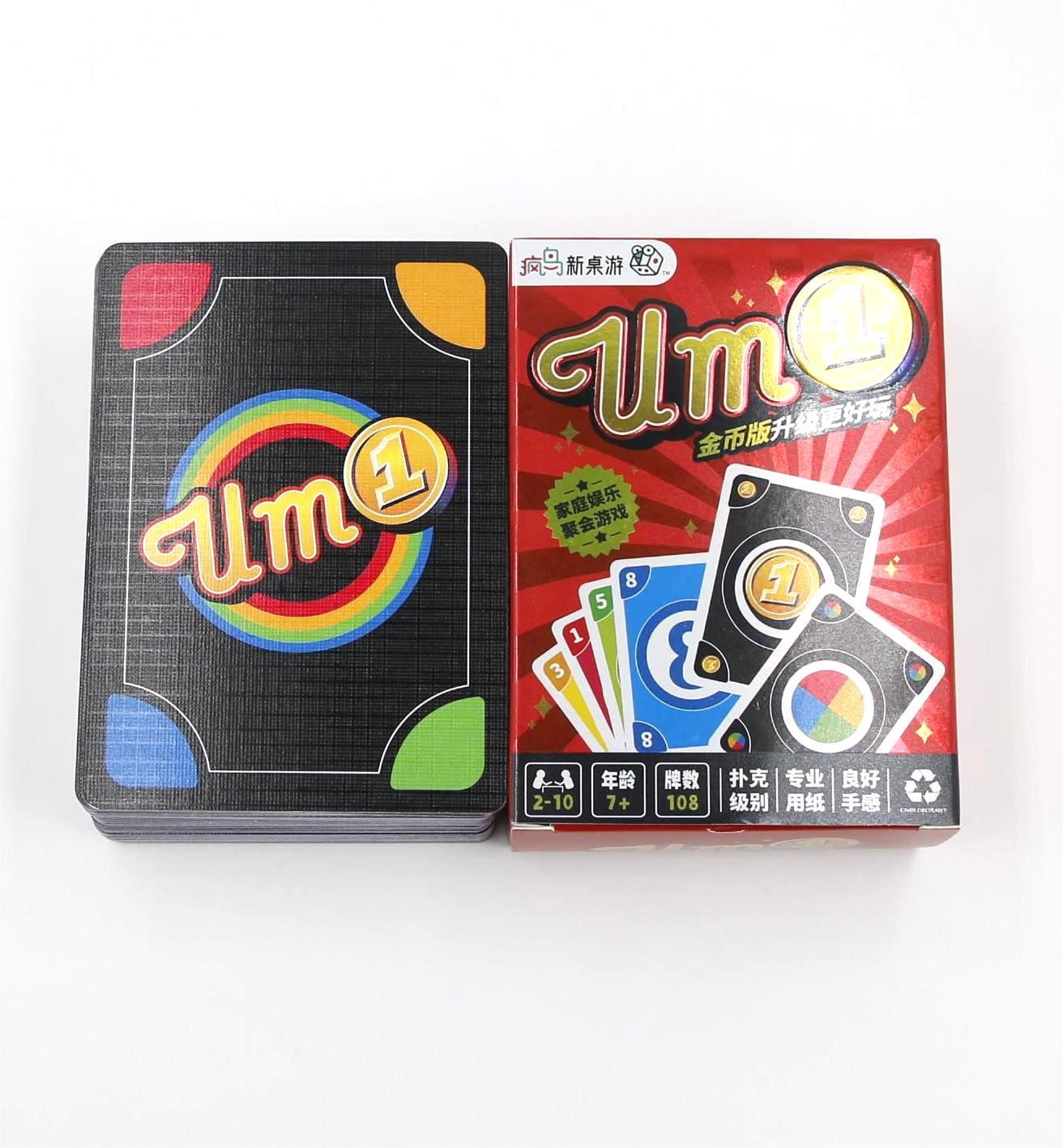 game cards6