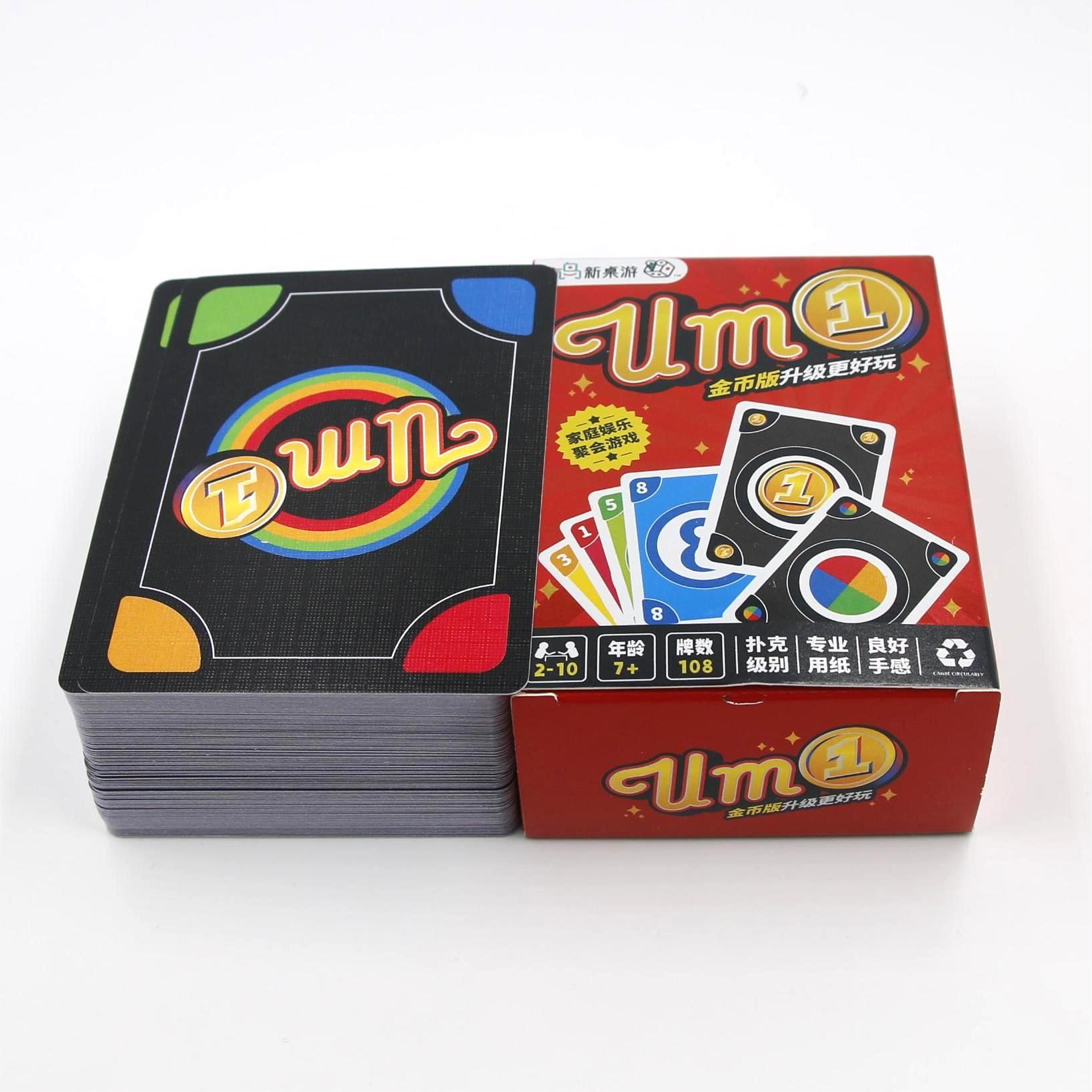 game cards6